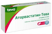 Аторвастатин-тева 40мг таблетки покрытые плёночной оболочкой №30 (ALKALOID AD)